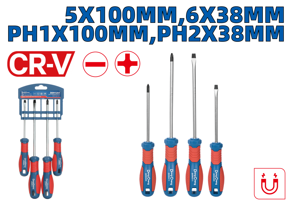 Набор отвёрток 4 шт HD091251 Набор отвёрток 4 шт HD091251