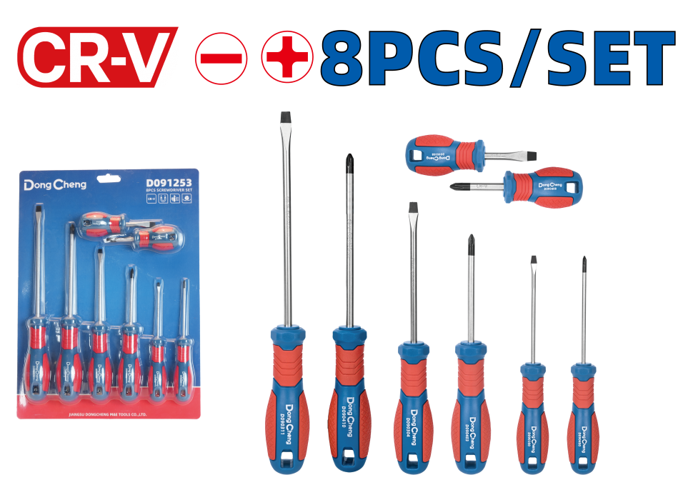 Набор отвёрток 8 шт HD091253 Набор отвёрток 8 шт HD091253