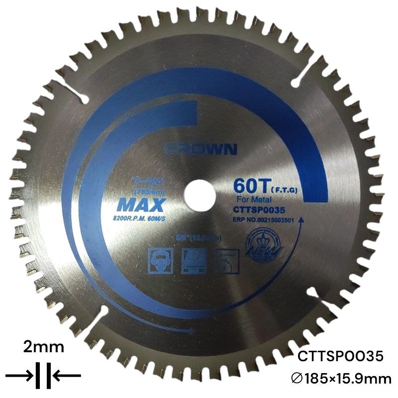 Диск пильный по металлу (185х2,2х15,9 мм; 60 зуб.)CTTSP0035 CROWN