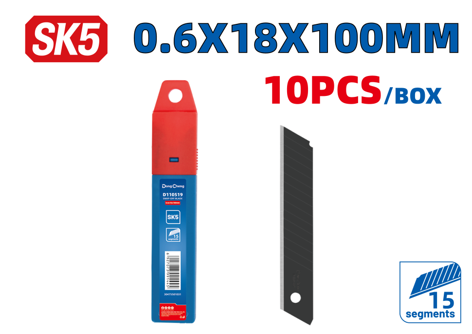Лезвие сегментное 0.6×18×100 мм HD110519