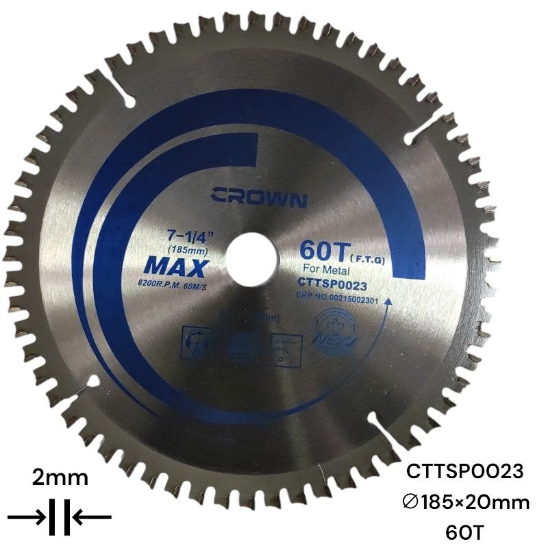 Диск пильный по металлу (185х2,2х20/16 мм; 60 зуб.)CTTSP0023 CROWN