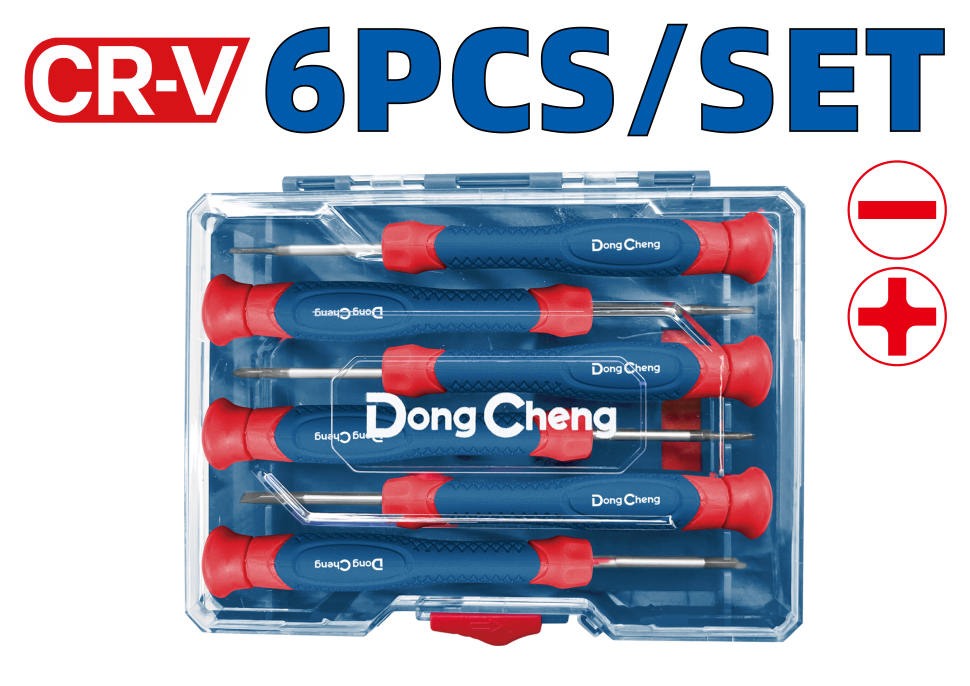 Набор прецизионных отвёрток 6 шт HD091430