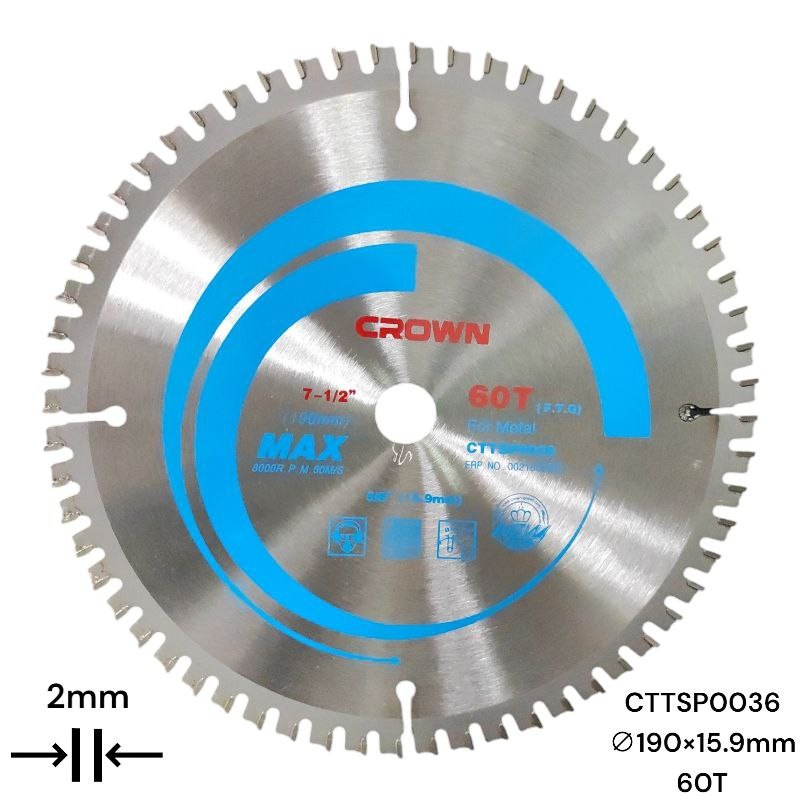 Диск пильный по металлу (190х2,2х15,9 мм; 60 зуб.)CTTSP0036 CROWN