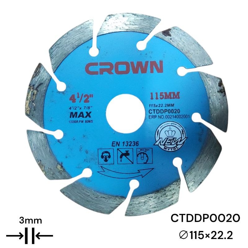 Алмазный отрезной диск CROWN 115 мм, сегментированный CTDDP0020