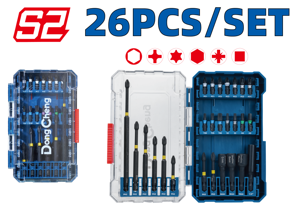 Набор ударных бит 26 шт HD092501 Набор ударных бит 26 шт HD092501