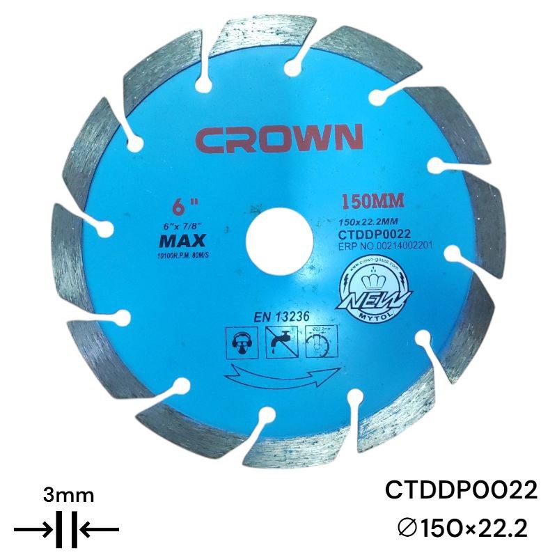 Алмазный отрезной диск CROWN 150 мм, сегментированный CTDDP0022