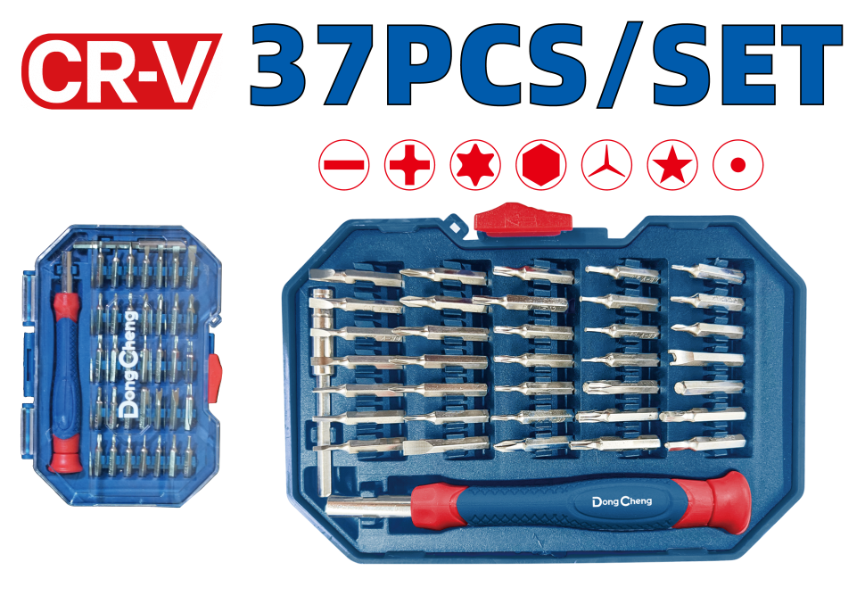 Набор прецизионных отвёрток 37 шт HD092503 Набор прецизионных отвёрток 37 шт HD092503