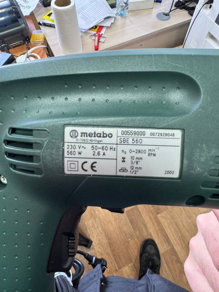 Дрель ударная 00559000 Metabo