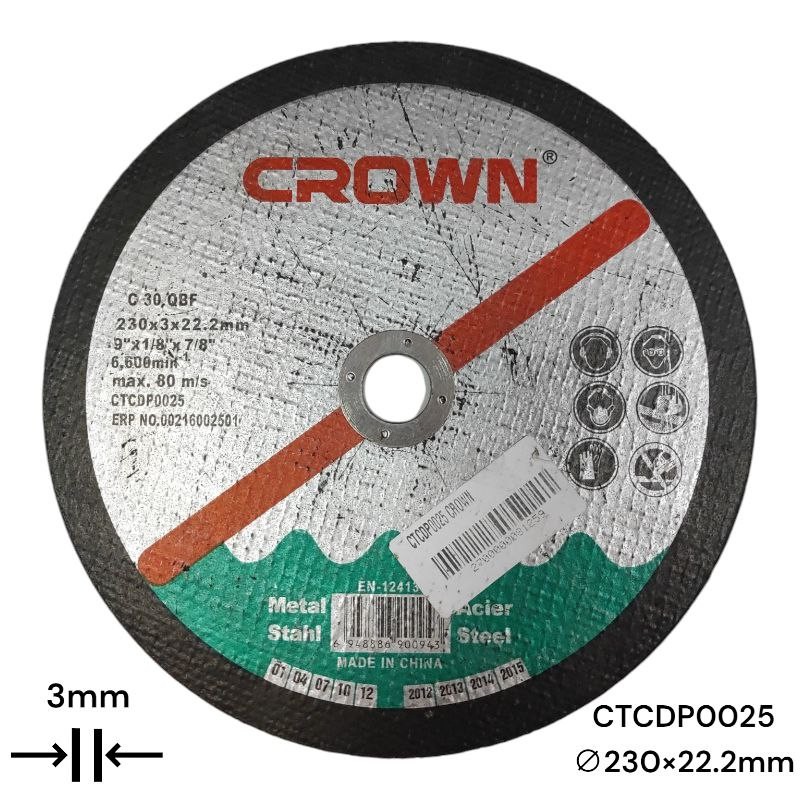 Отрезной круг по металлу (230x3x22.2mm) CTCDP0025 CROWN