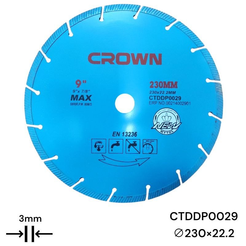Алмазный отрезной диск CROWN 230 мм, турбосегментированный CTDDP0029