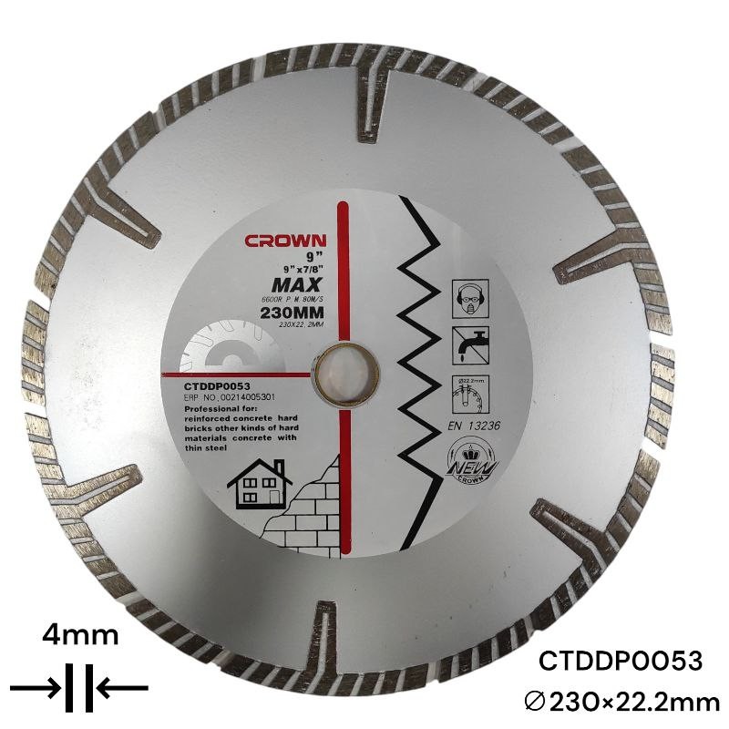 Алмазный отрезной диск CROWN 230 мм, турбосегментный CTDDP0053