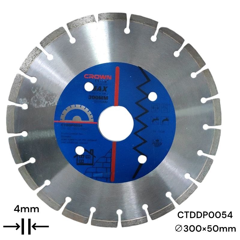 Алмазный отрезной диск CROWN 300 мм, сегментированный CTDDP0054