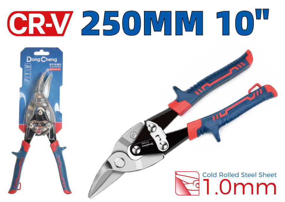 Ножницы по металлу (авиационные) 10" HD115201