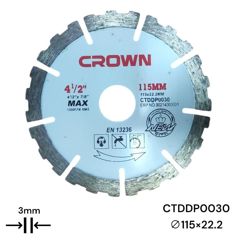 Алмазный отрезной диск CROWN 115 мм, сегментированный CTDDP0030