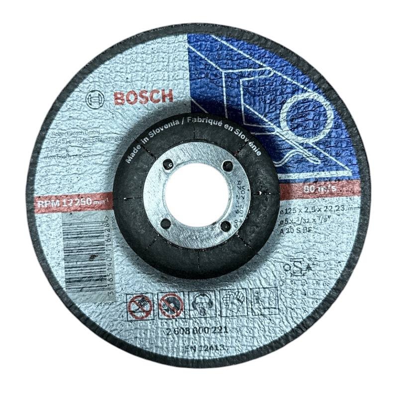 Диск обдирочный по металлу (125x2.5x22.2mm) 2608600221 Bosch