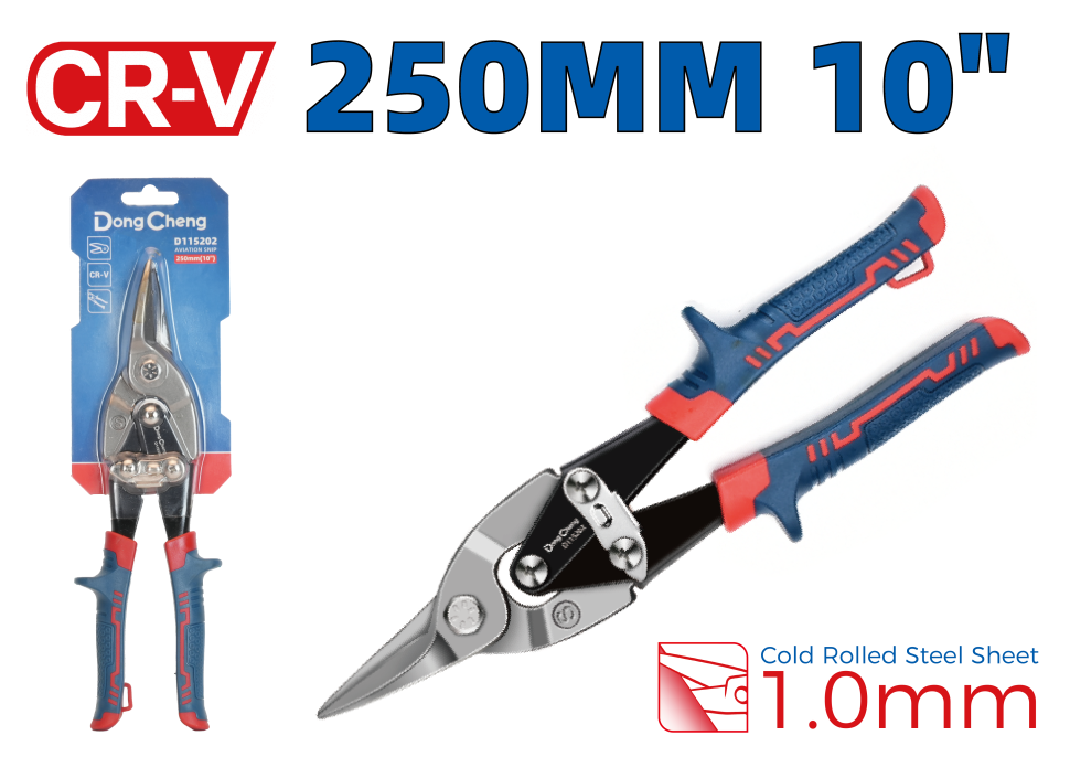 Ножницы по металлу (авиационные) 10" HD115202