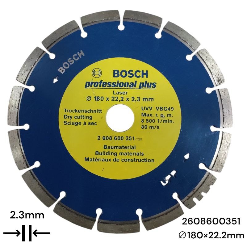 Алмазный отрезной диск  Bosch 180 мм,сегментированный 2608600351