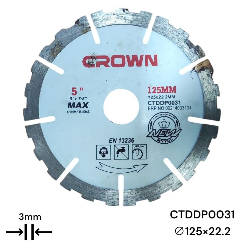 Алмазный отрезной диск CROWN 125 мм, сегментированный CTDDP0031